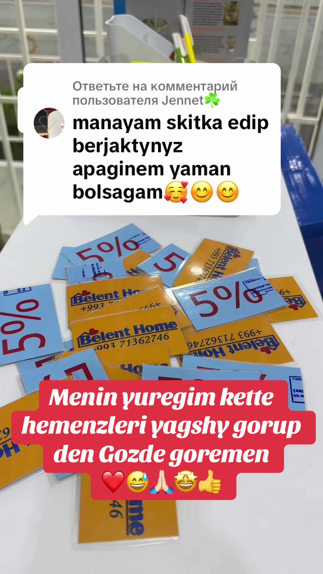 @lebap_belent_home