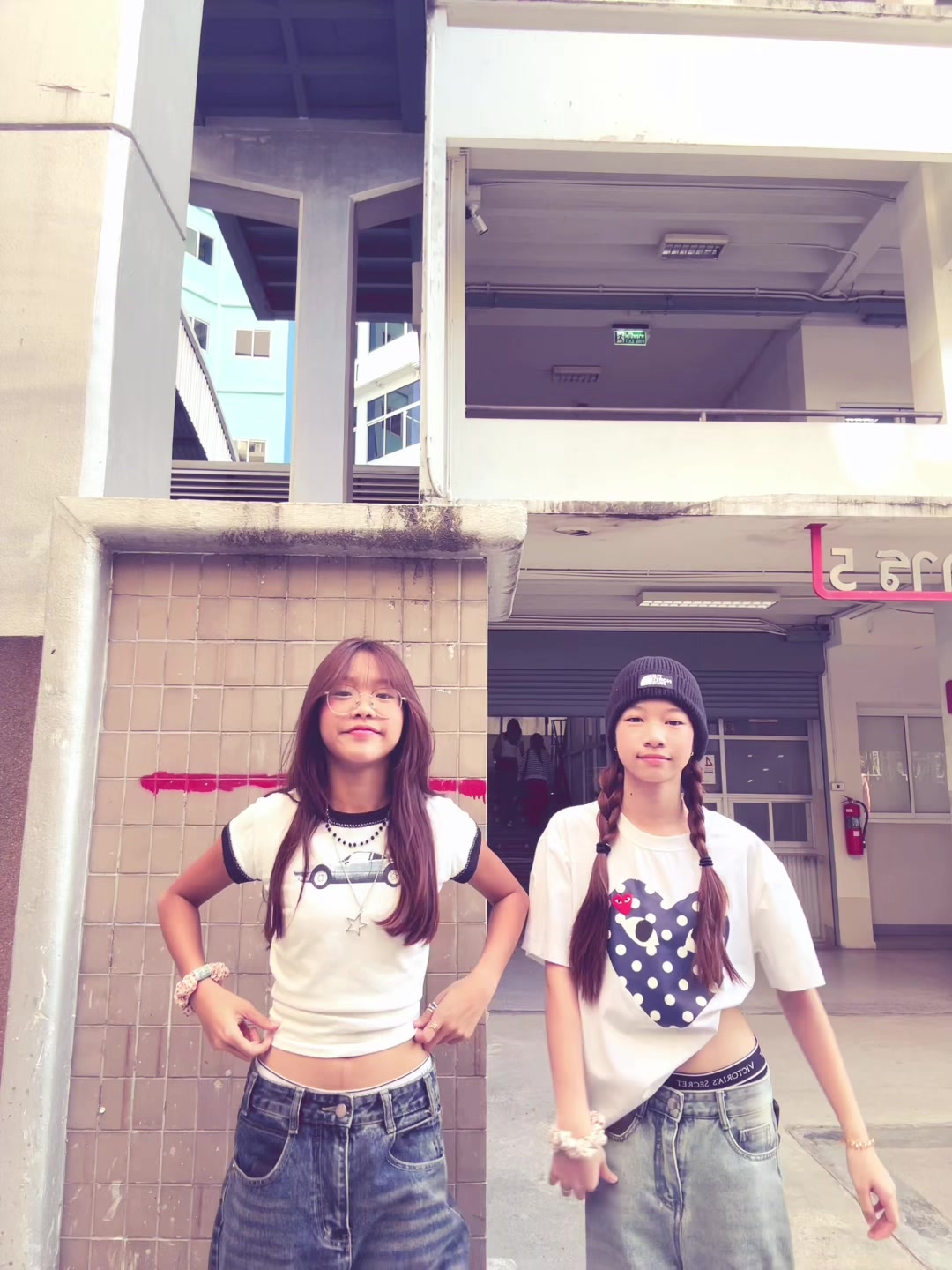@ป่านเป๋