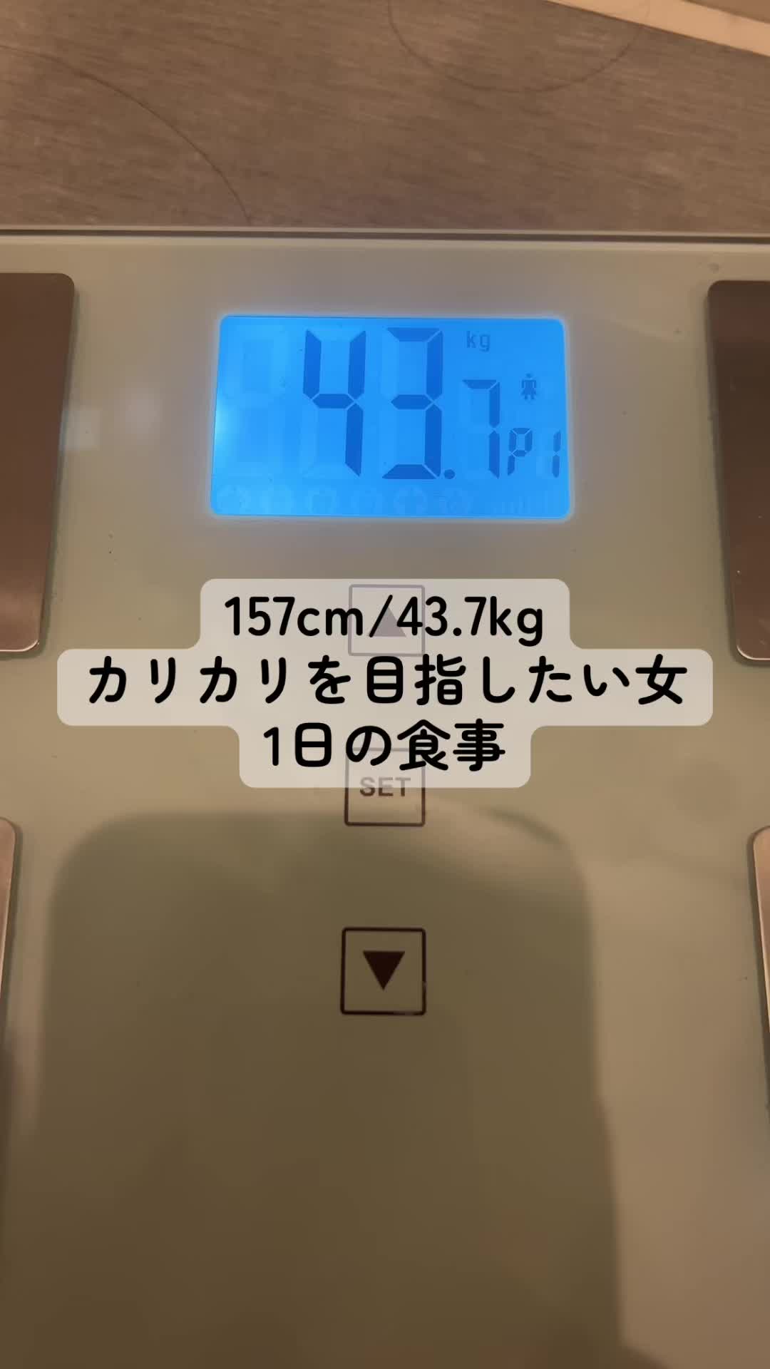 @痩せたいkikiちゃん🌟食事記録