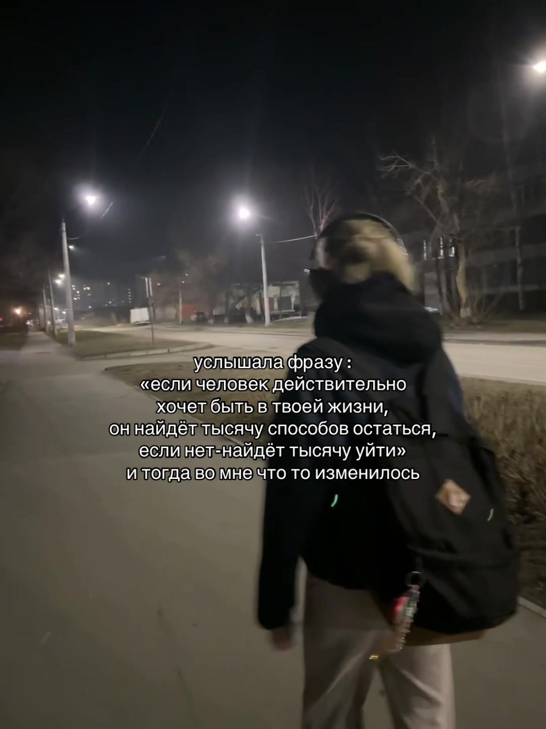 @миру мир