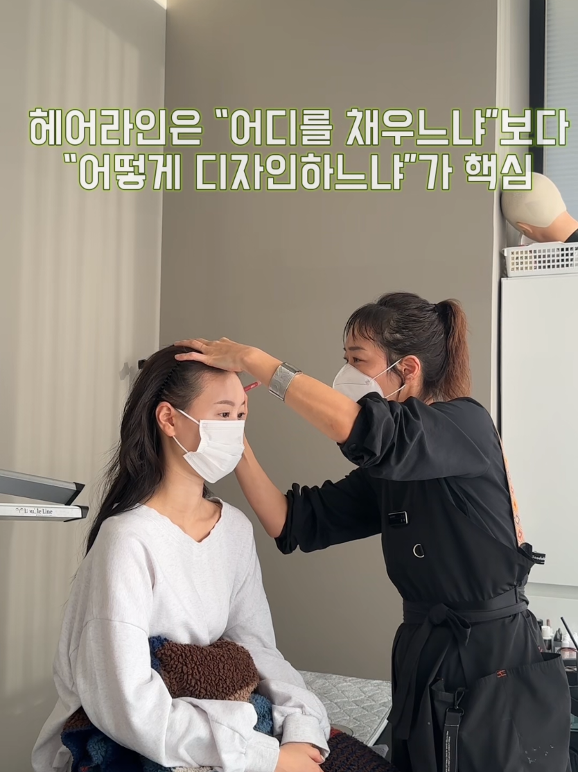 @화성 눈썹문신 잘하는곳(브로우아틱)