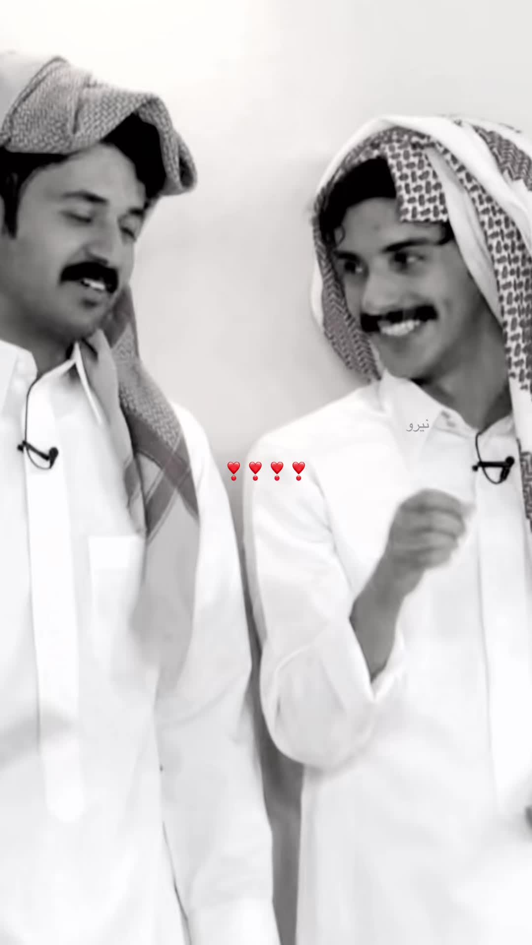 @نيرو