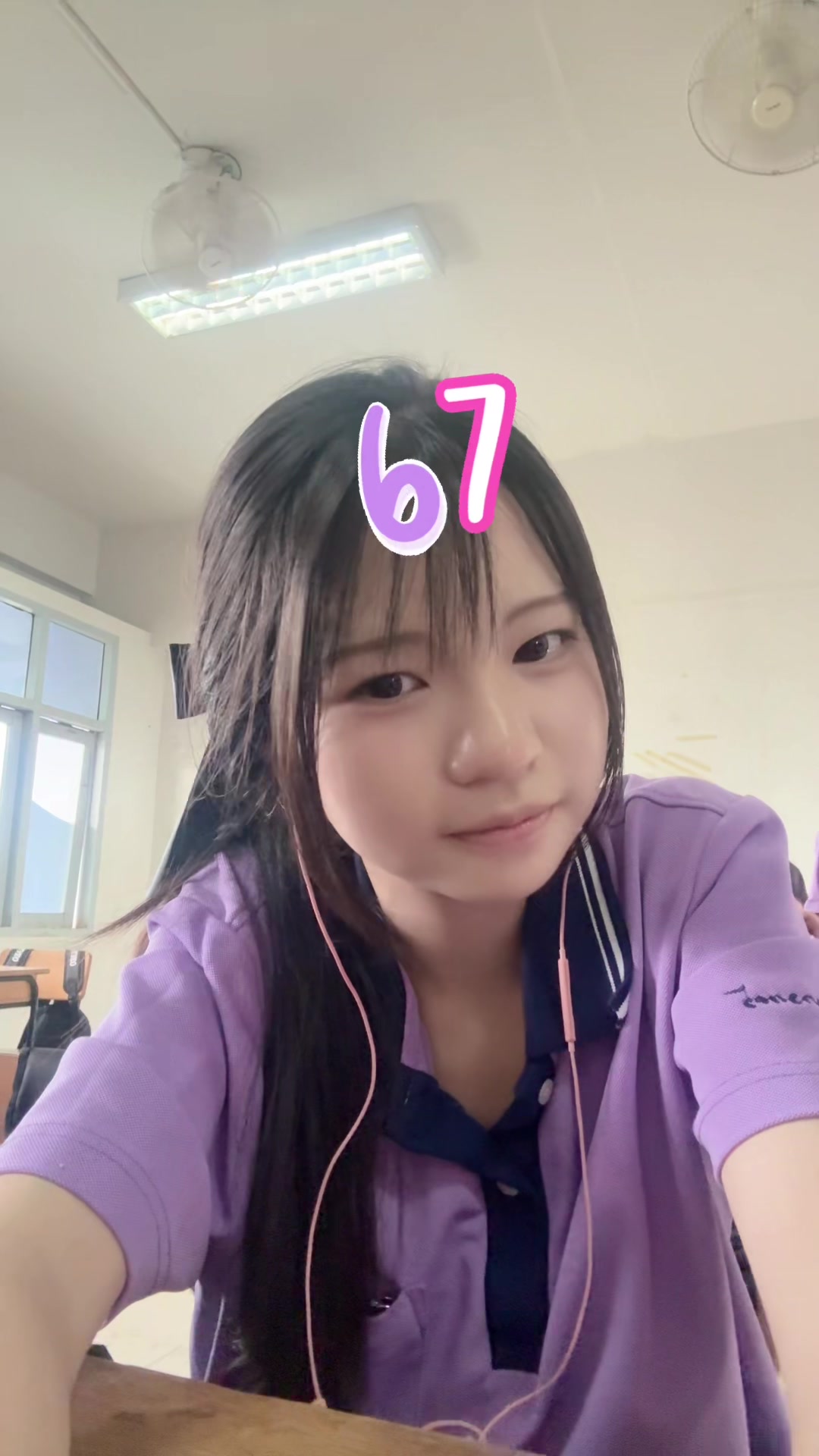 @เอมซิกเซเว่น