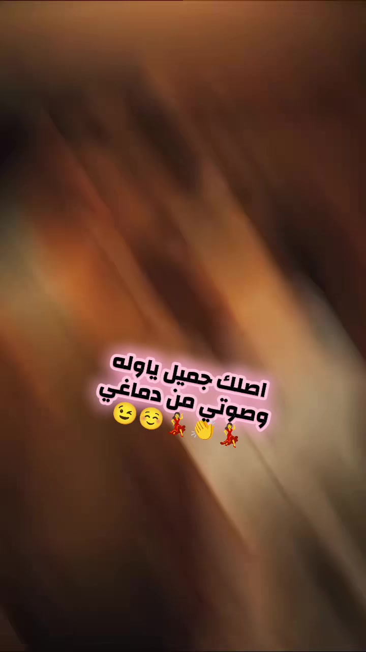 @قـشـ̸͚🍯⑅⃝ـ𝆺𝅥𝆹𝅥͜𓍼ــطهِ🍓ᯓ͢𓆰͢