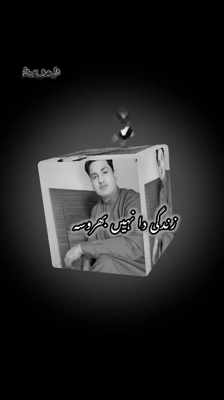 @🌷🍁ڈاکٹر نوید 🍁🌷