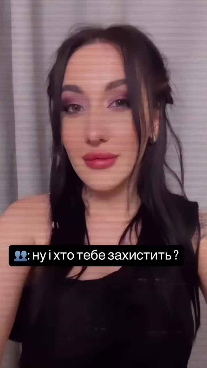 @Богданка Олегівна