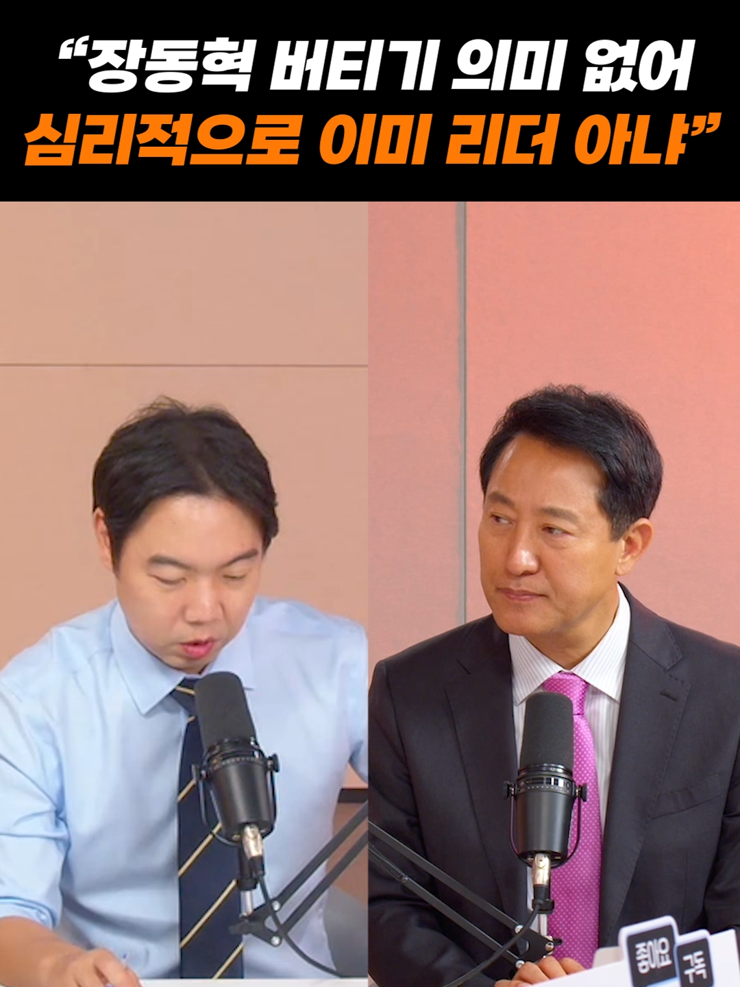 @중앙일보 Joongangilbo