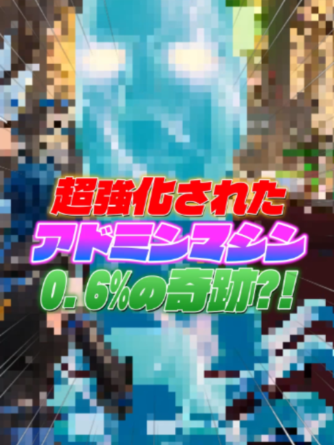 @TakoBeL🐙🔔