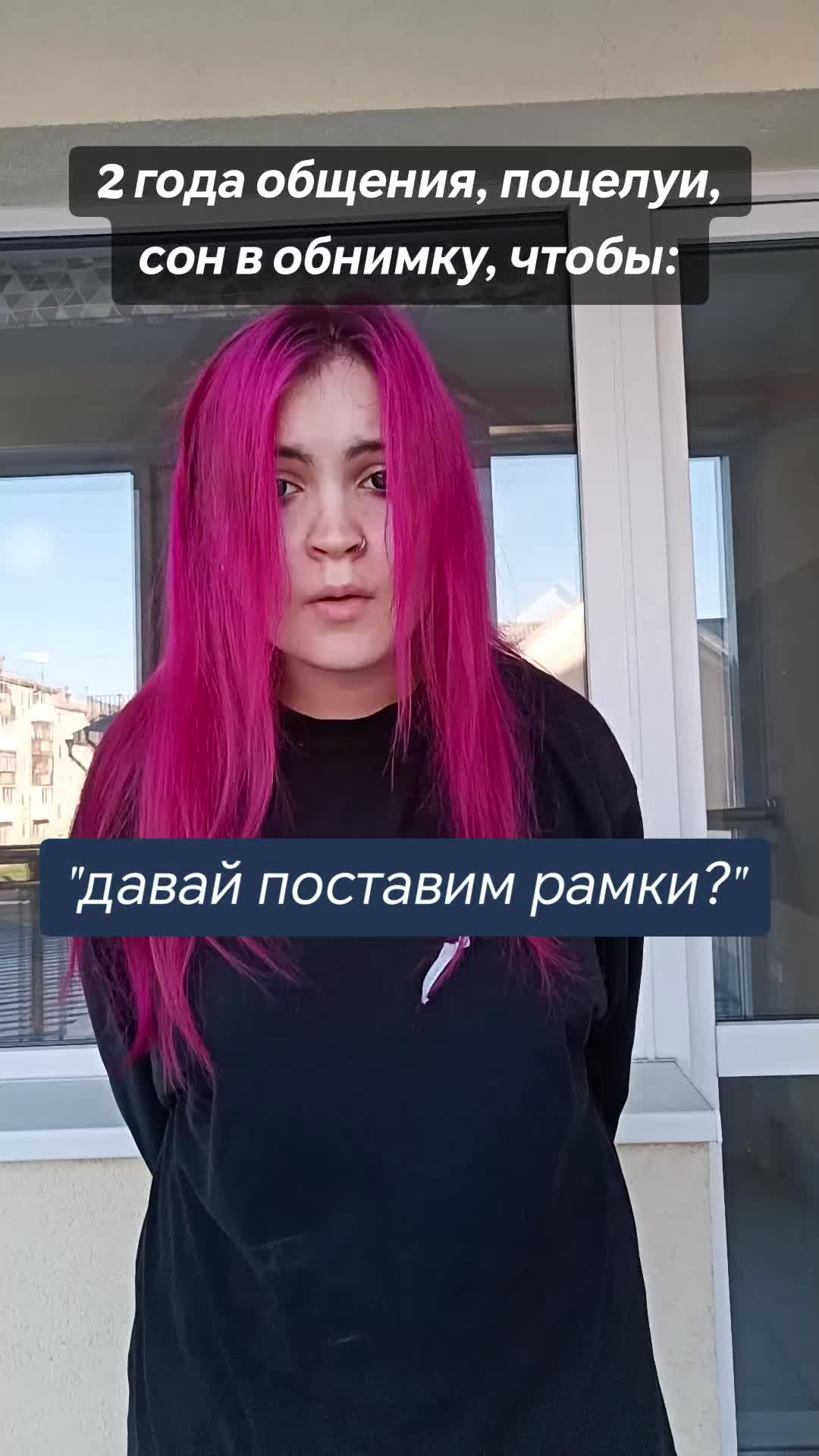 @дашказаврик@