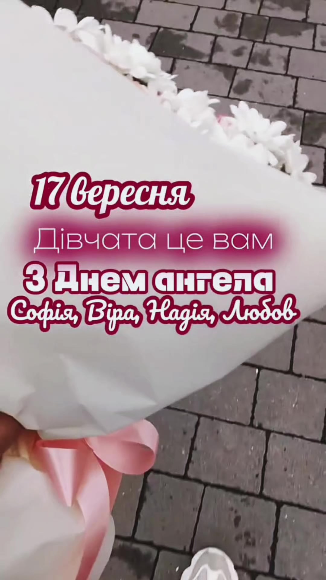 @Володимир