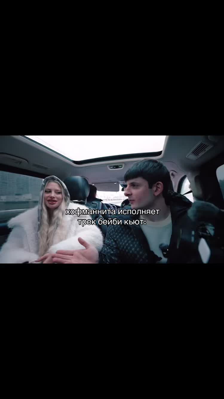 @Трип на диване (@kishhof)