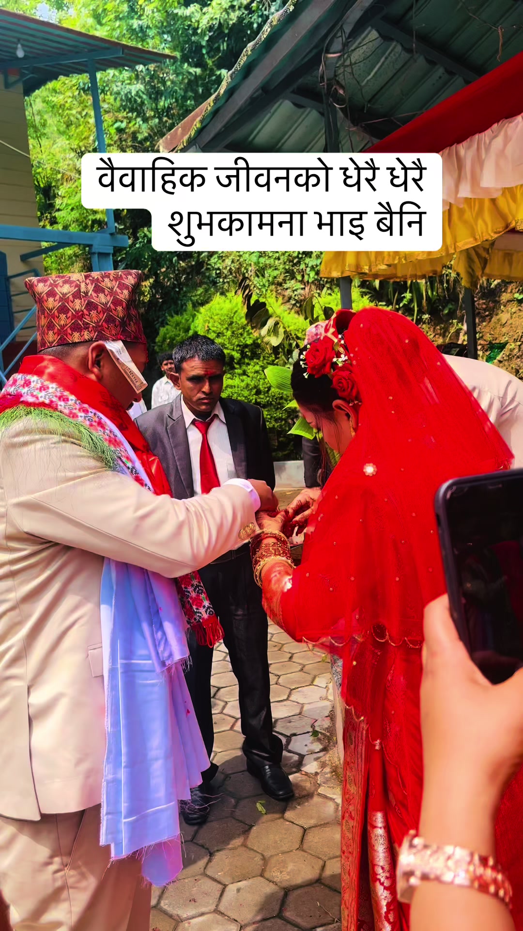 @ishwori karki