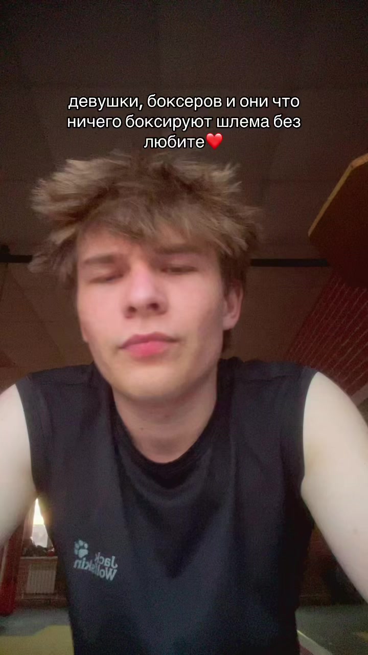 @Swag_set