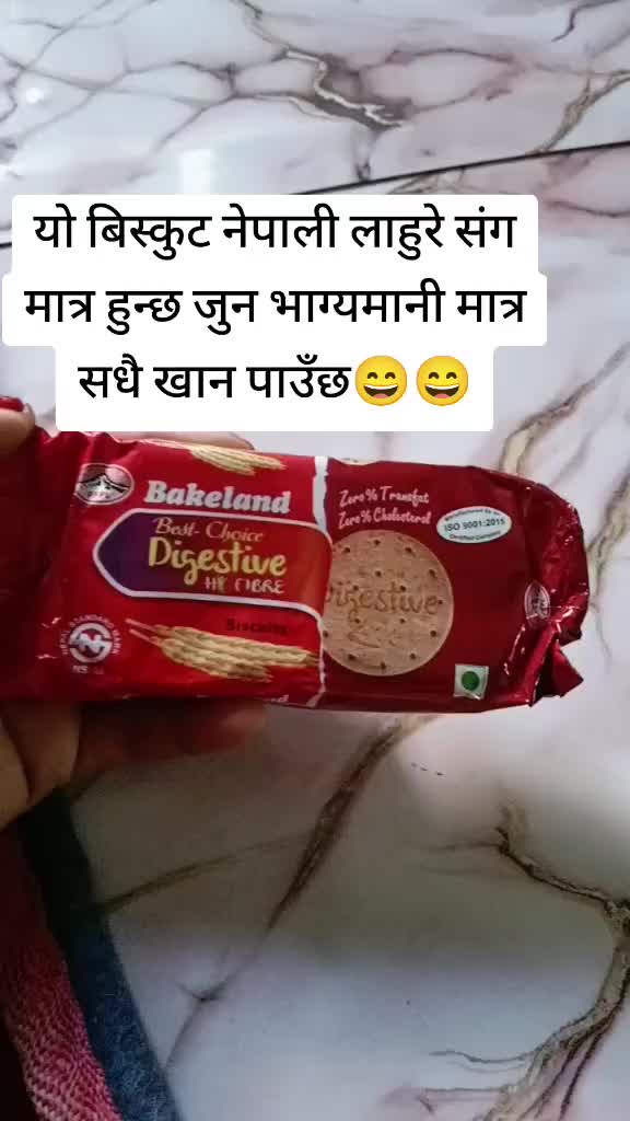 @रन्जु के .सी
