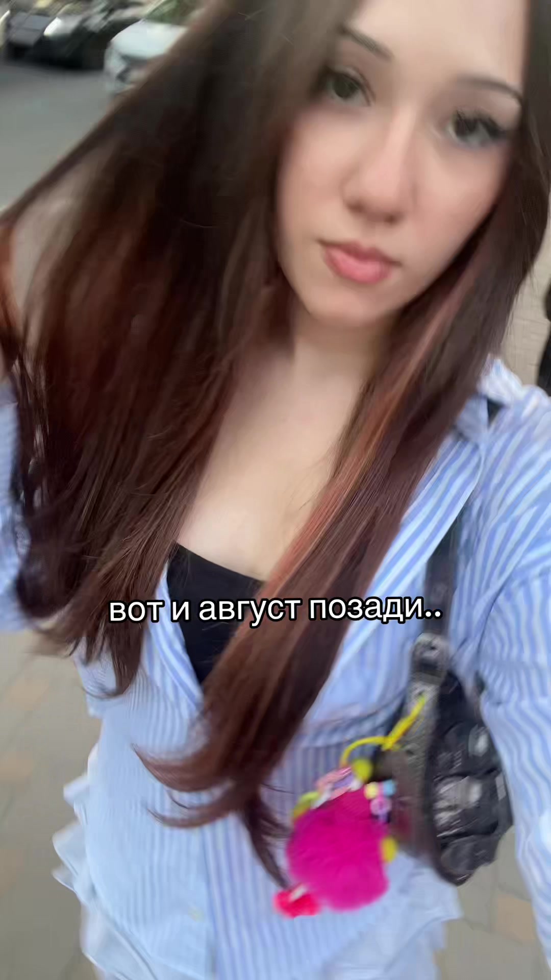 @лифкс