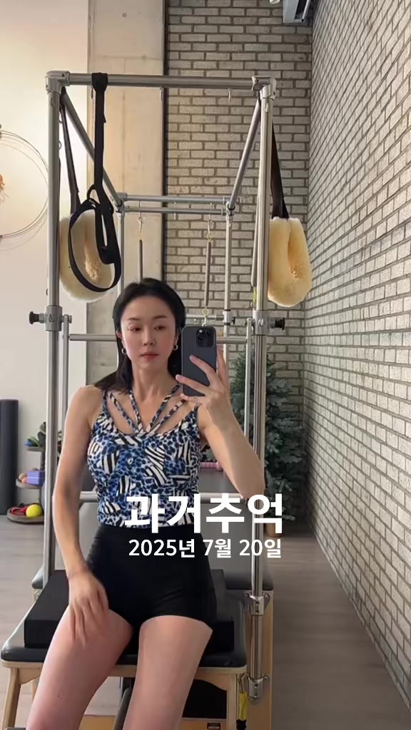 @지젤