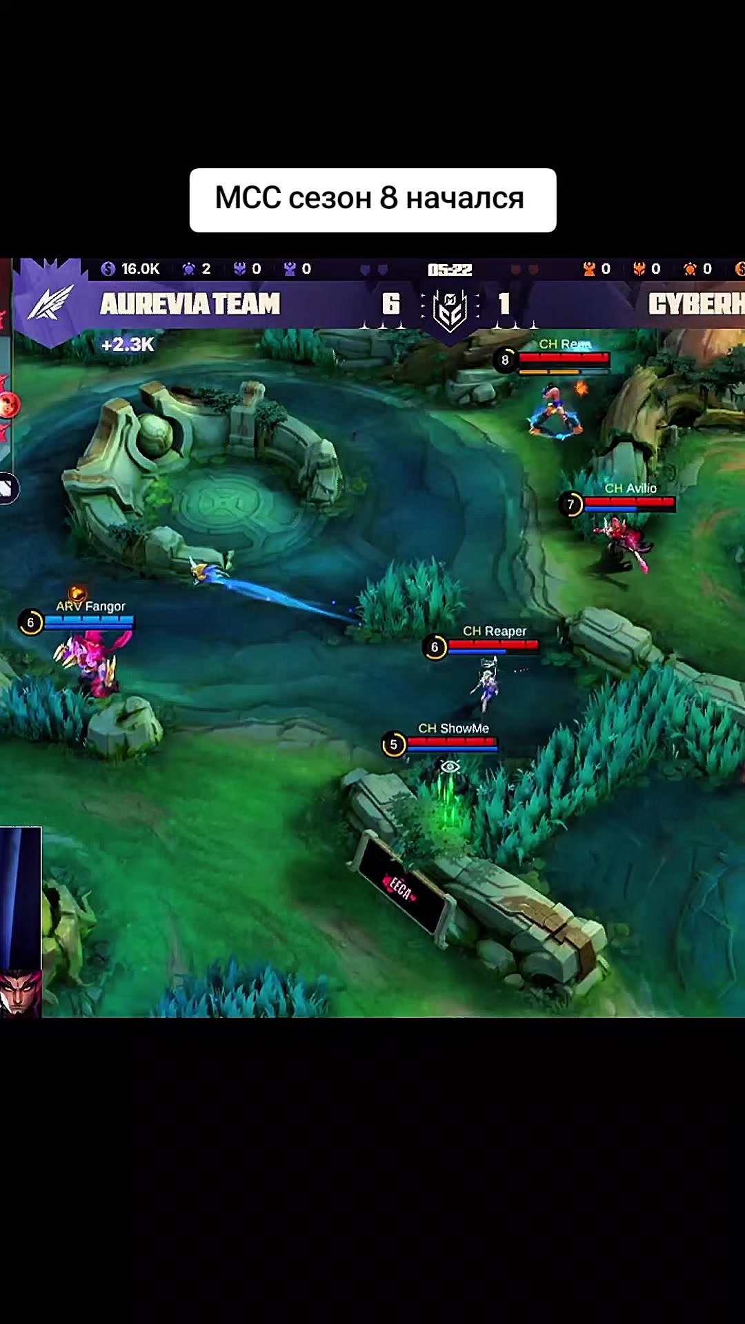 @Himela MLBB eSports