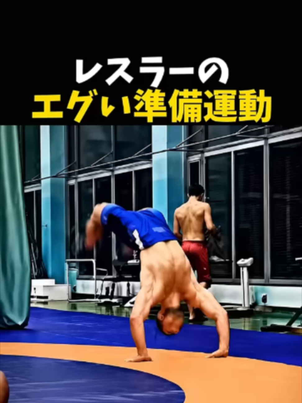 @【公式】 格闘ワン