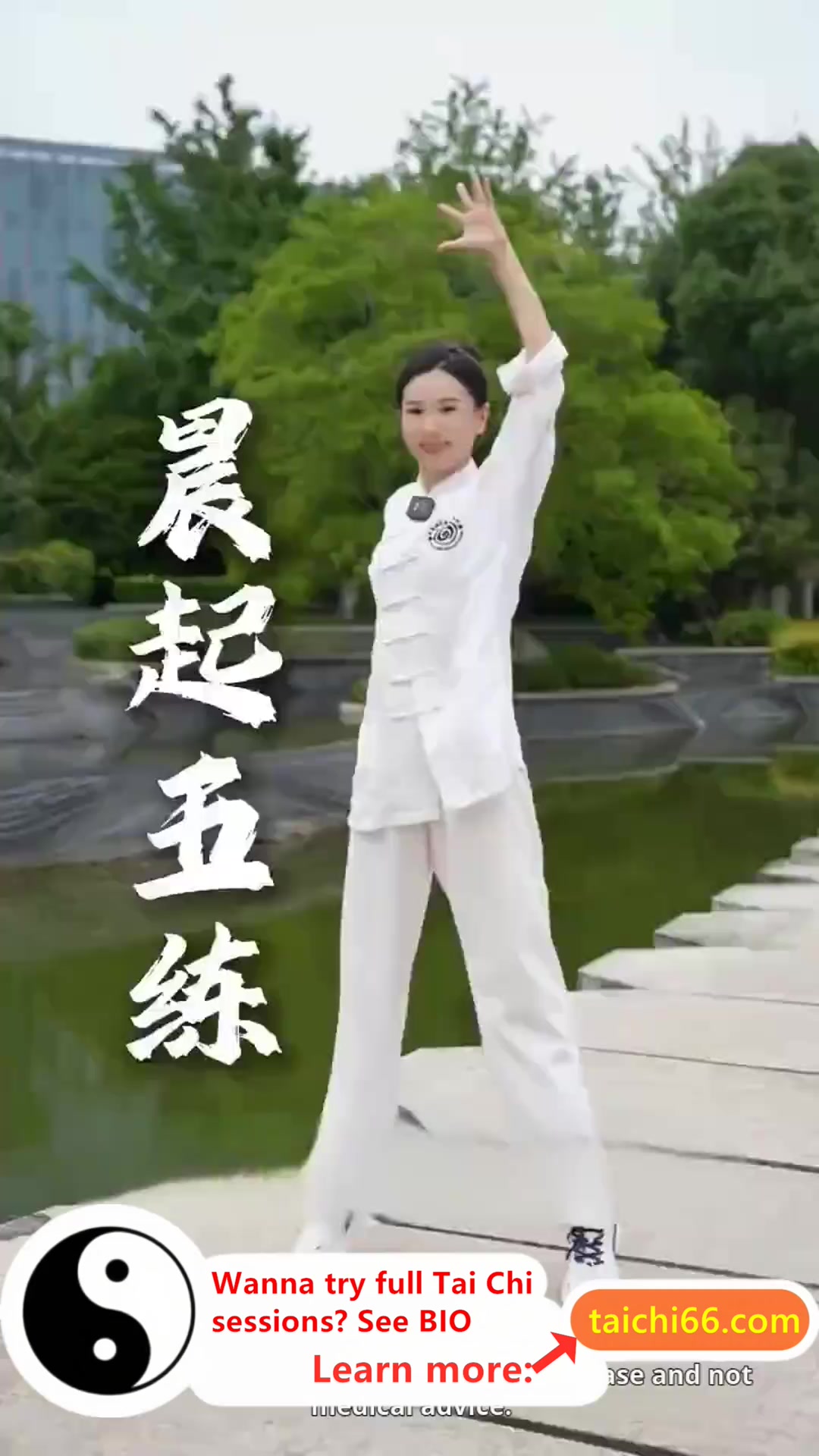 @HuaKai Taichi