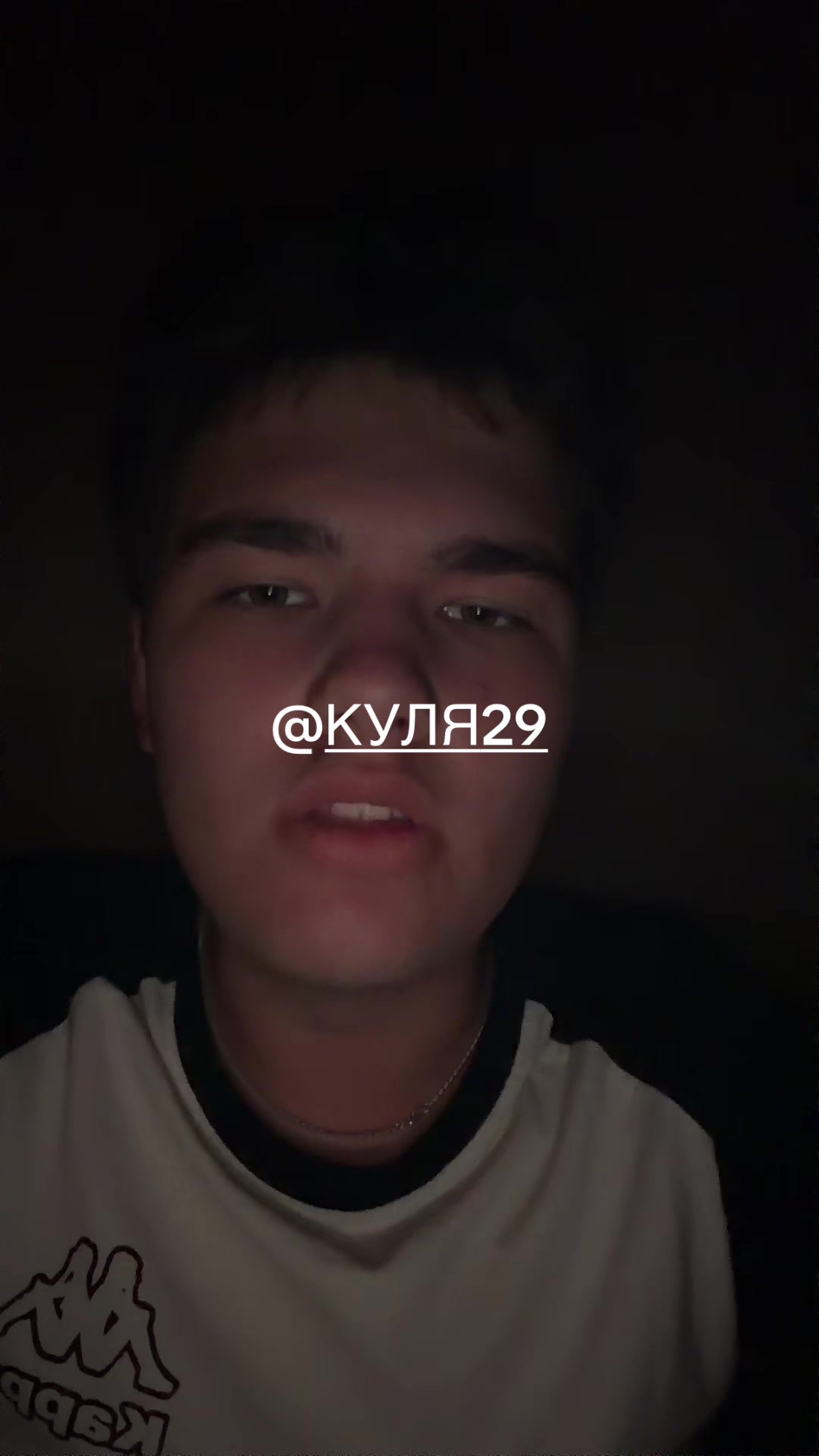 @Korka
