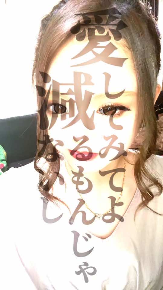 @なかむら みづき(中村 美月)