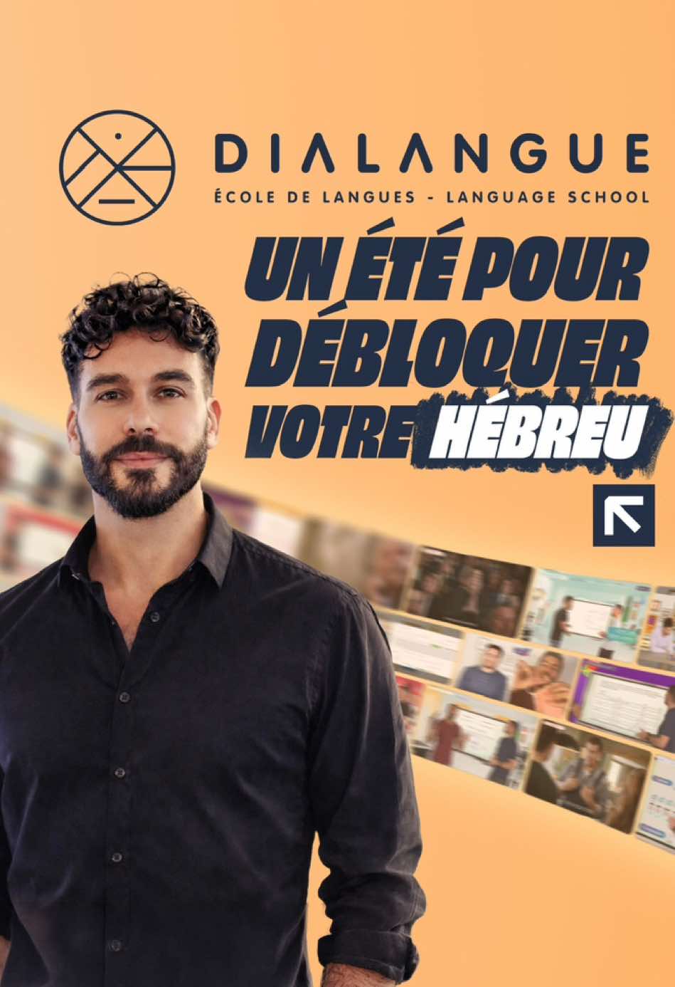 @&Agrave; Cours d&rsquo;H&eacute;breu