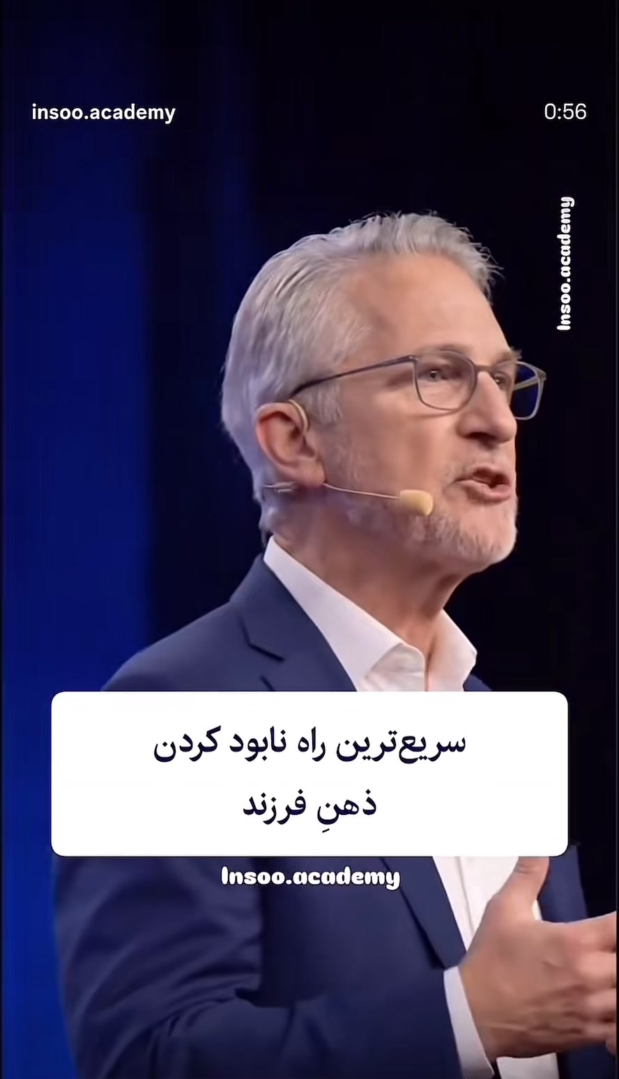 @Mustafa ( شهزاده مصطفی ) 🇱🇷