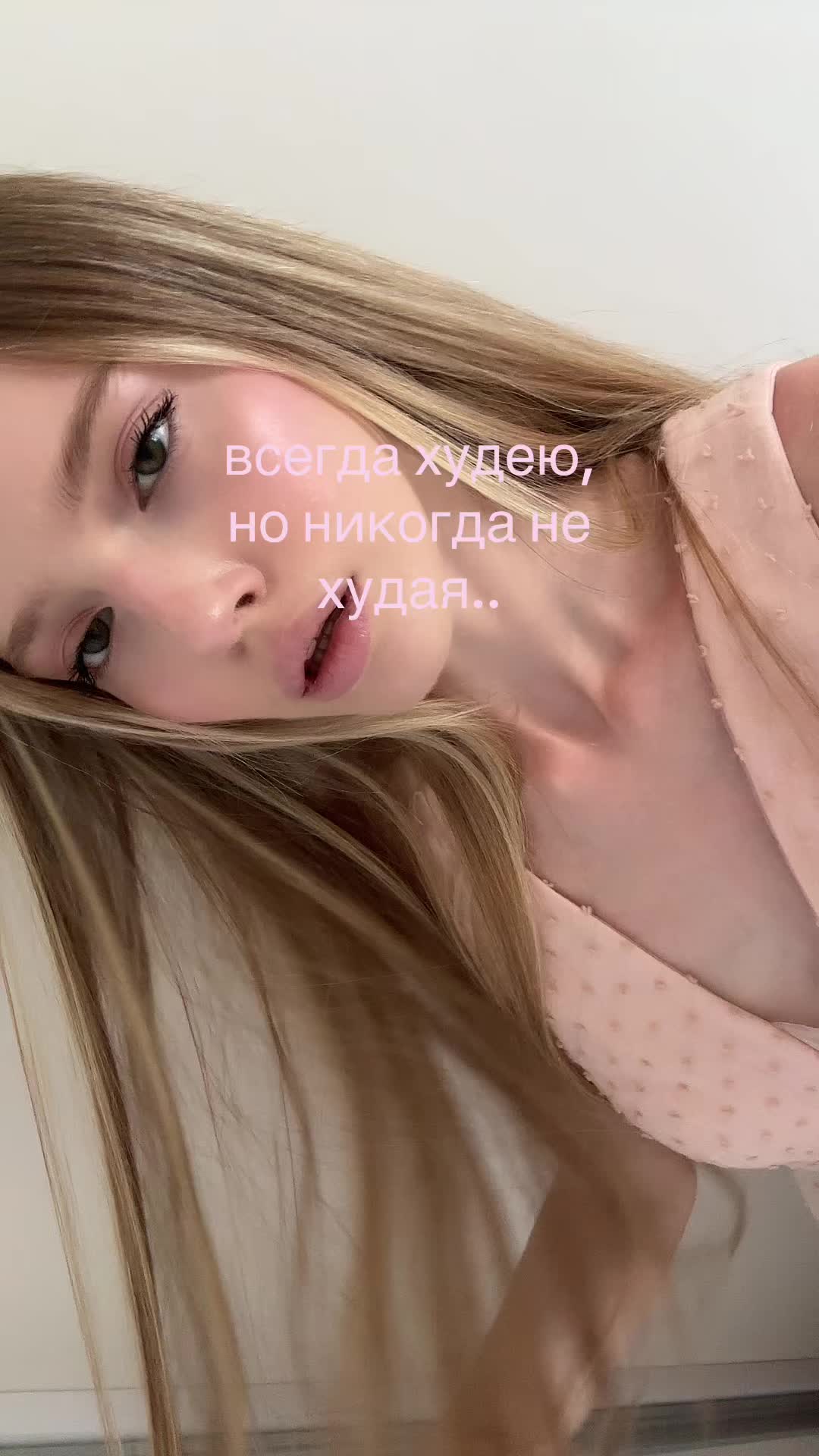 @валикс