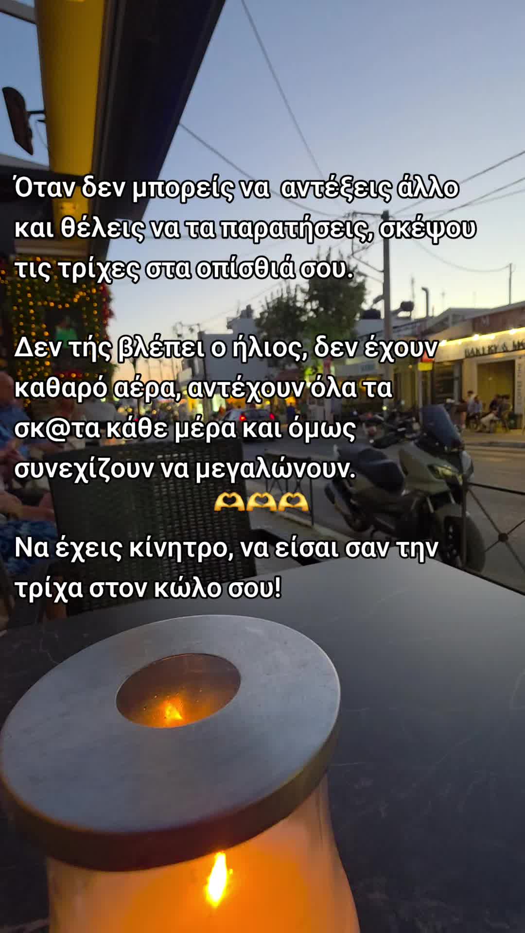 @Andriano💫