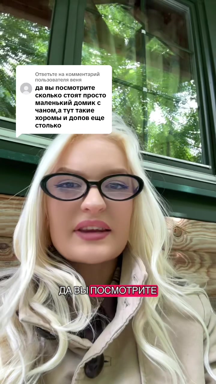 @ДОМА КЛЕВЕР. Отдых в Беларуси.