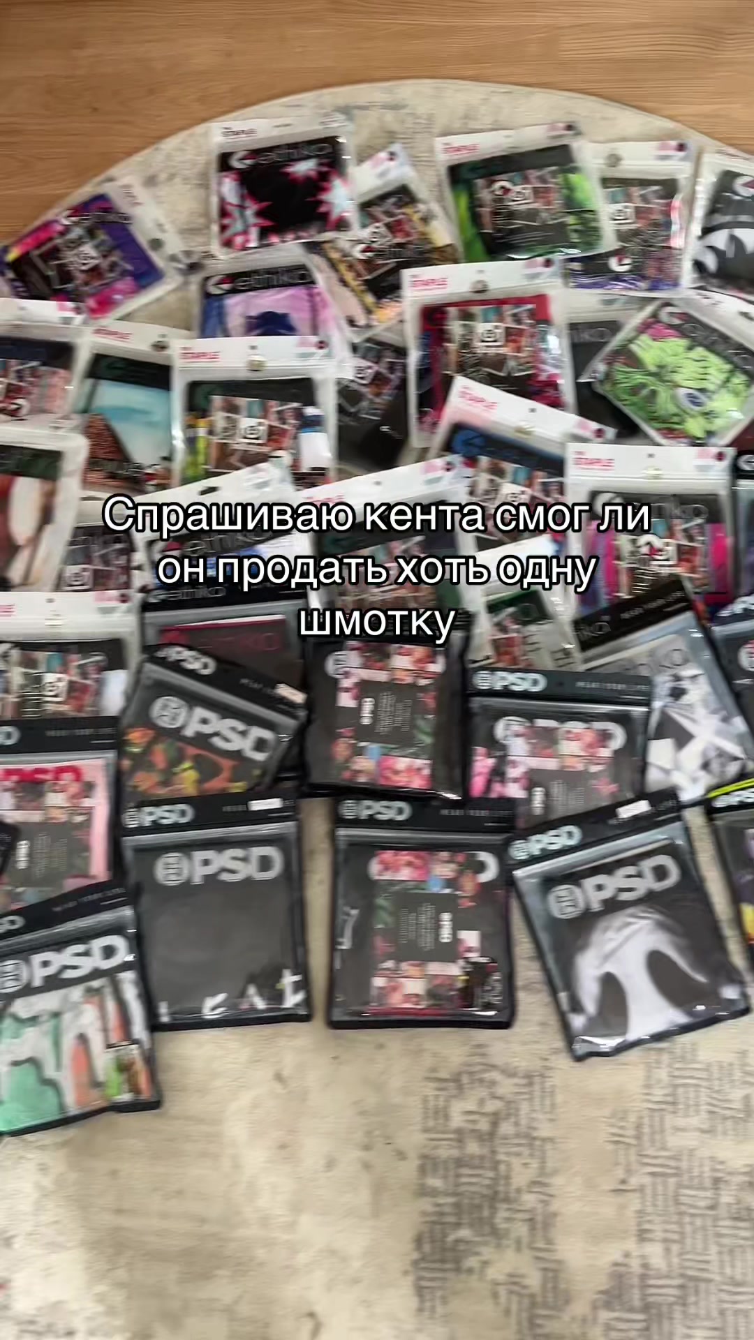 @Ethikapsd