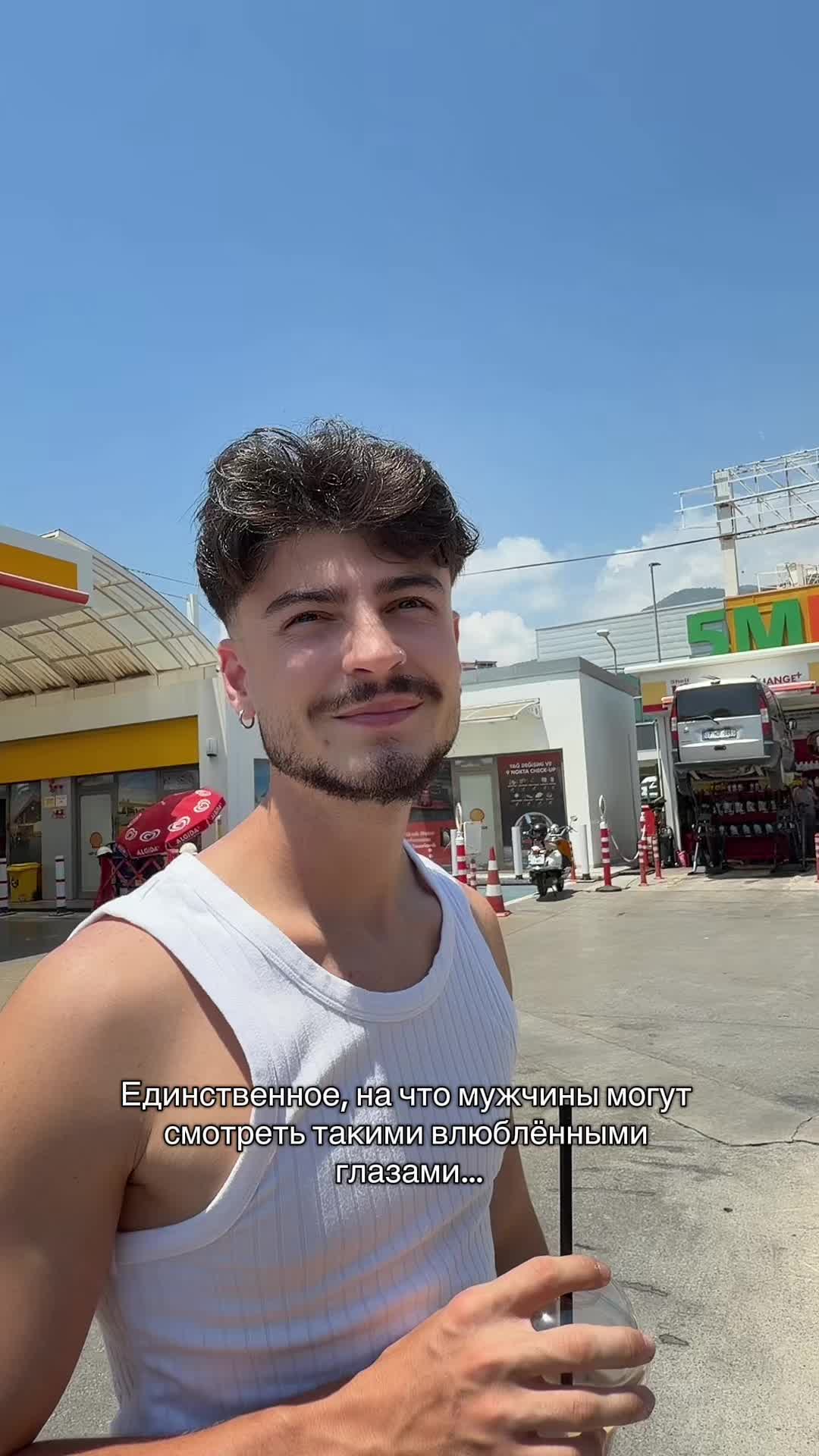 @ELVİRA🤍🇹🇷