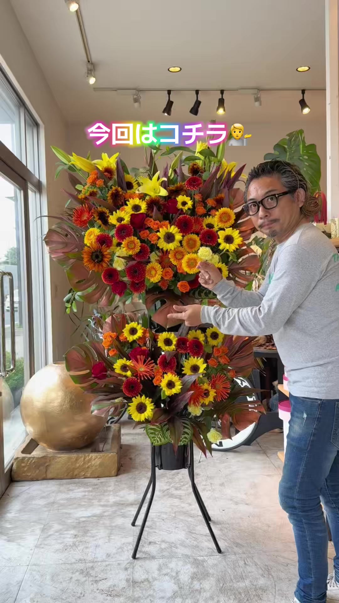 @花屋の日常 プリムローズ横田基地前の花屋