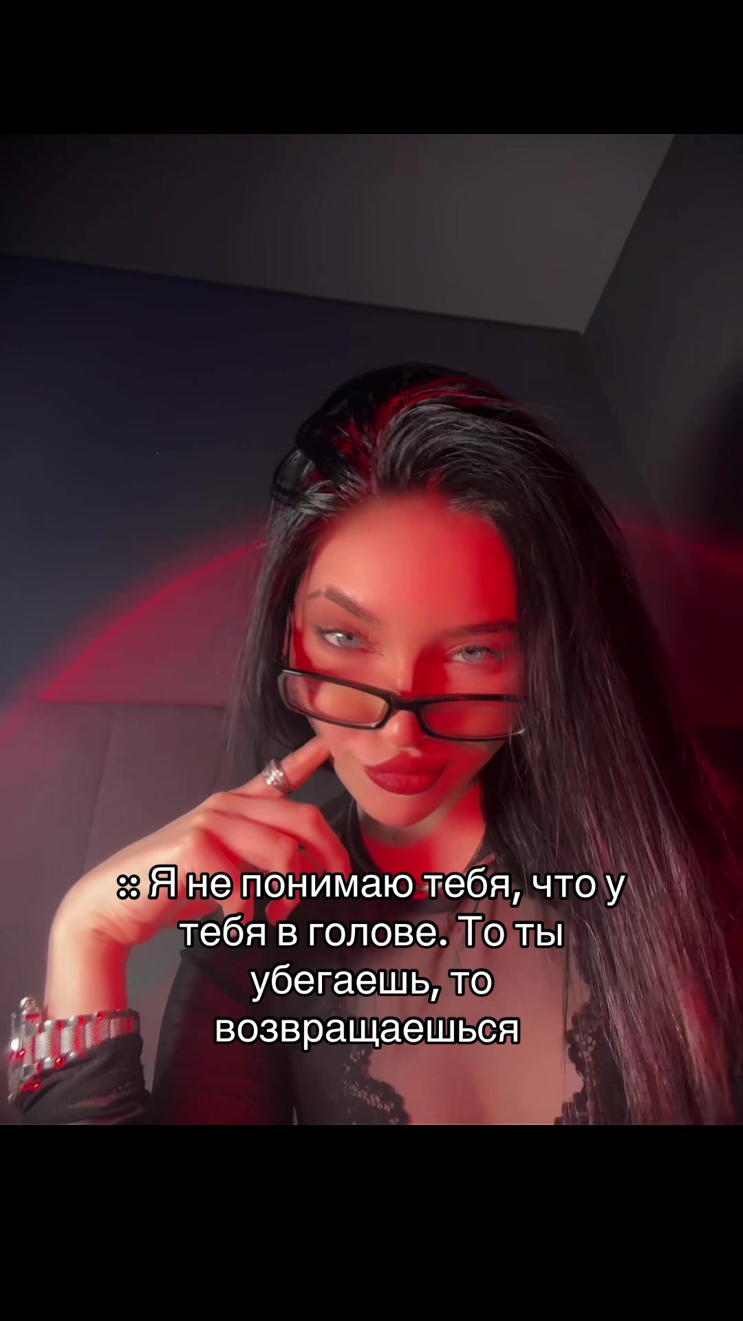 @тгк: krratoxx