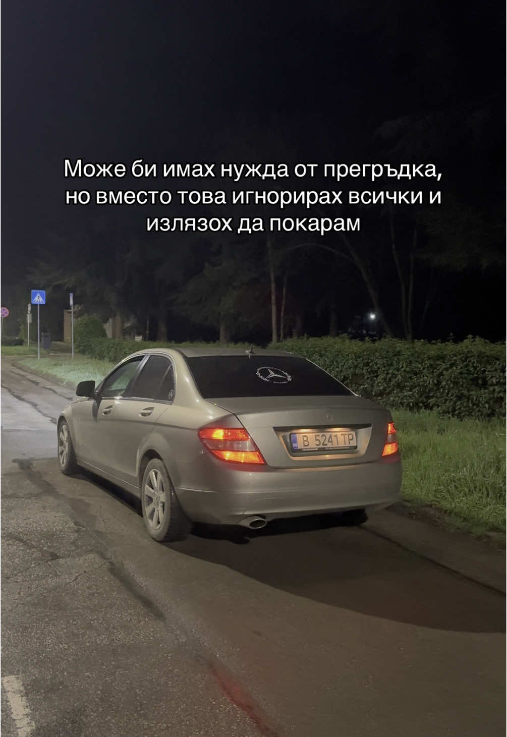 @Ani Todorova