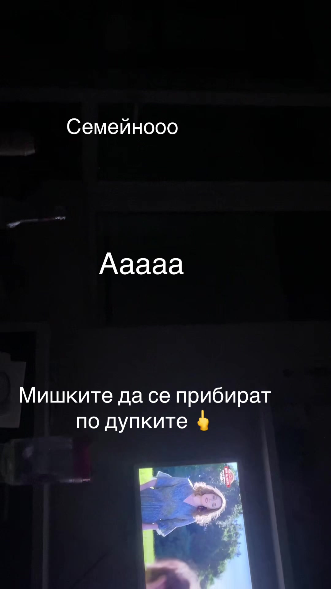 @ГабиТуу 😈💕 ❤️❣️❤️