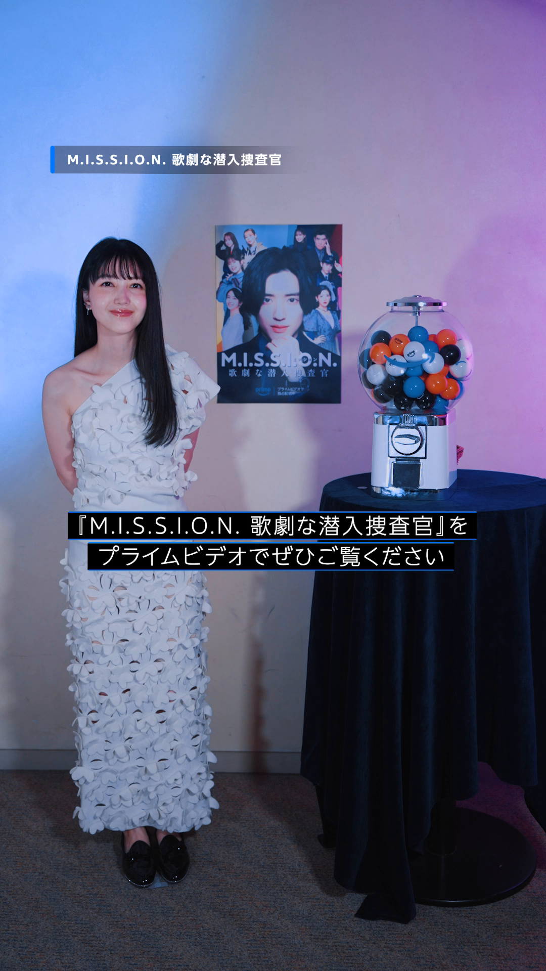 @PrimeVideoJapan