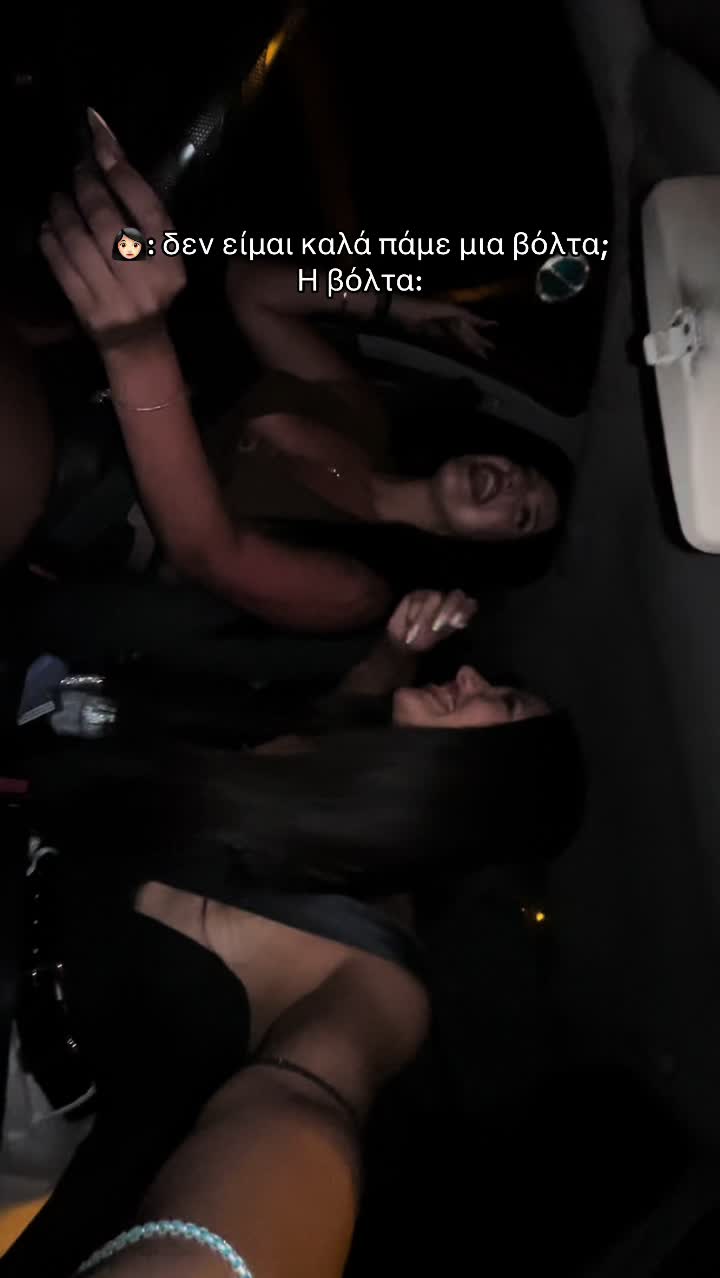 @eleana