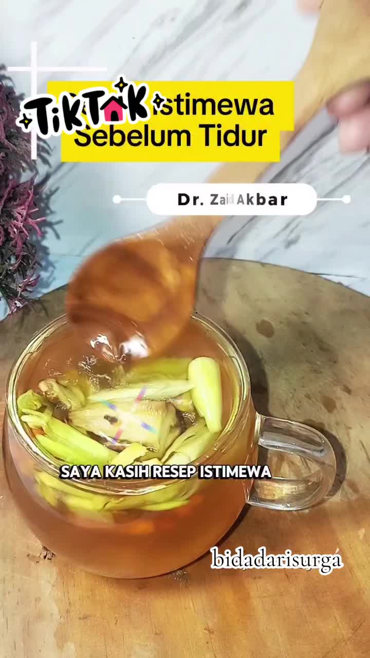 @ملاك السماء