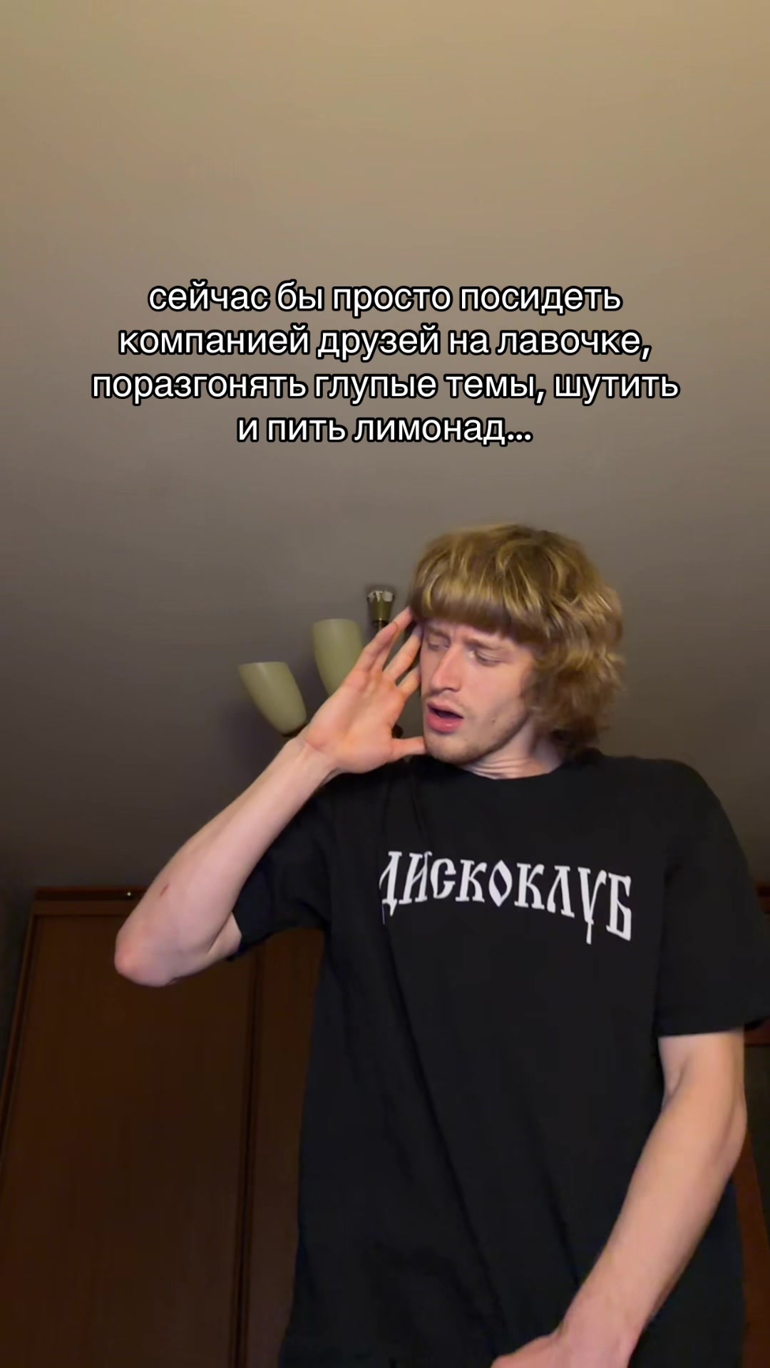@тгк weekain