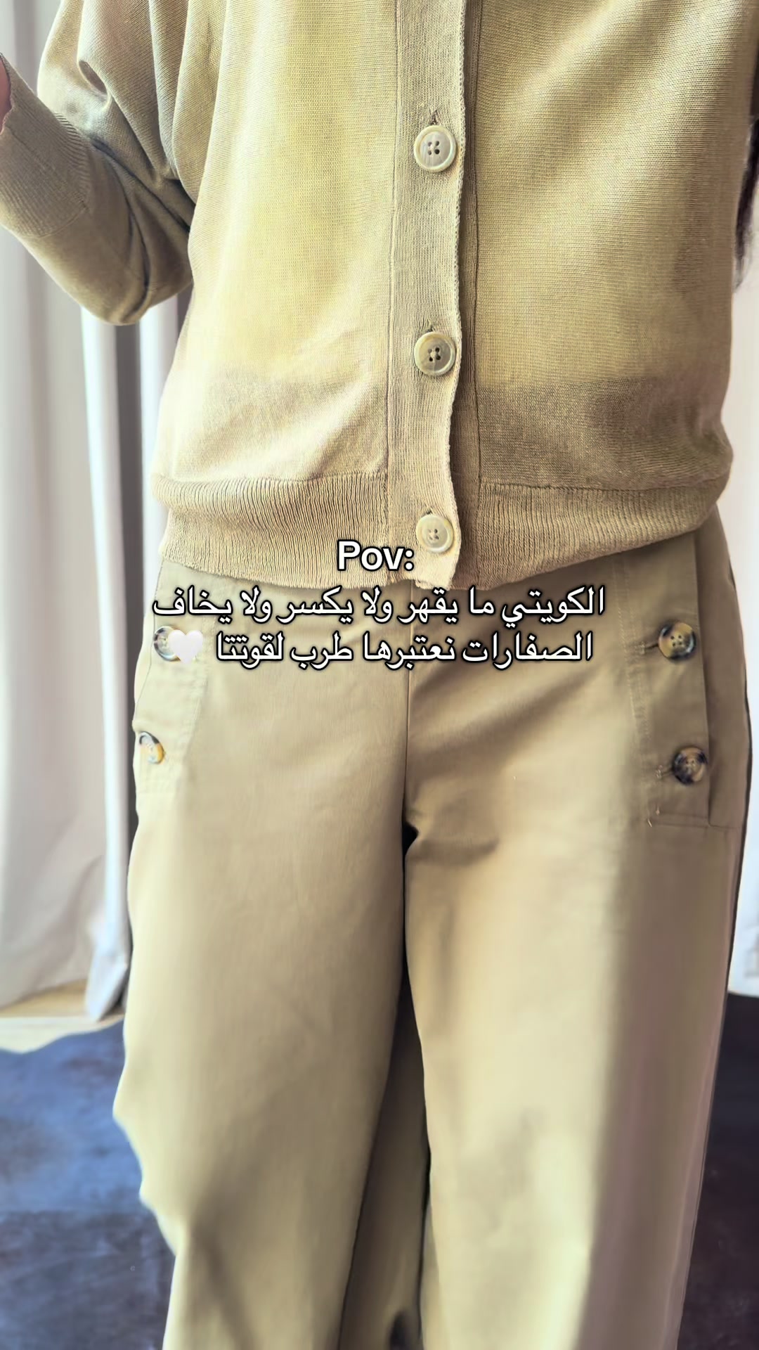 @أمارا | Amara