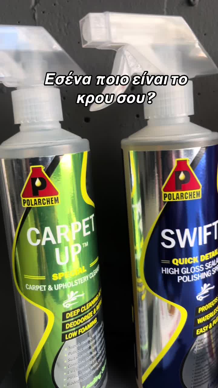 @MegaCarWash_plus