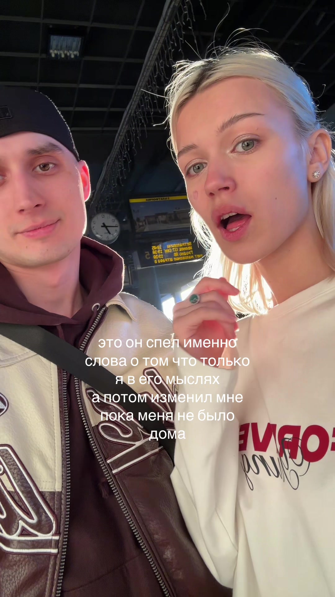 @Аська Нетоксик