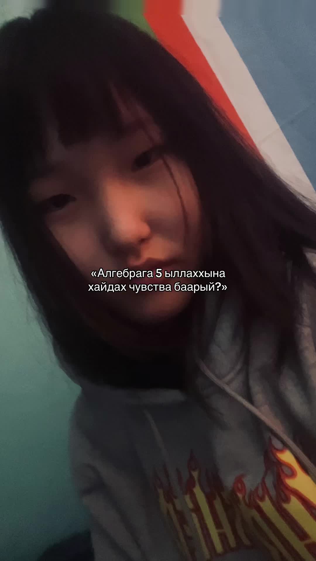 @yumichaakaa