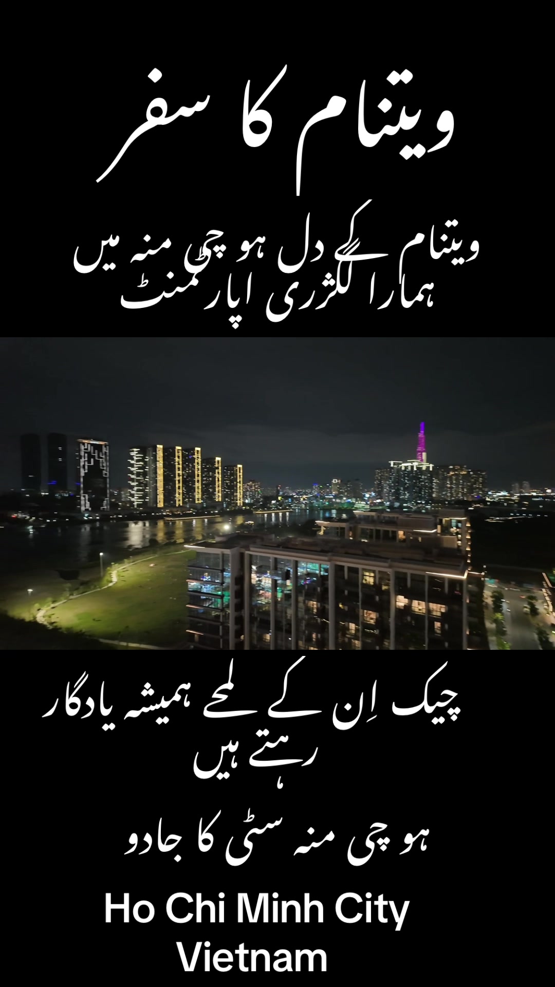 @اعظم نامہ