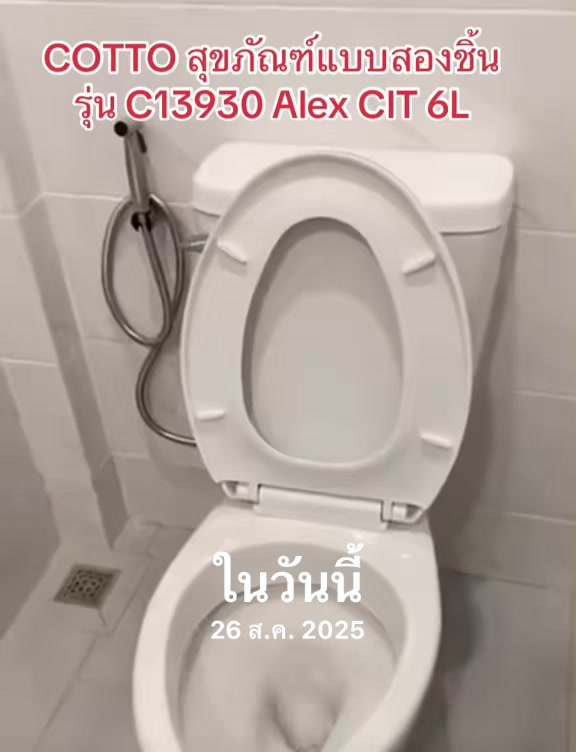 @luxsiriwan21