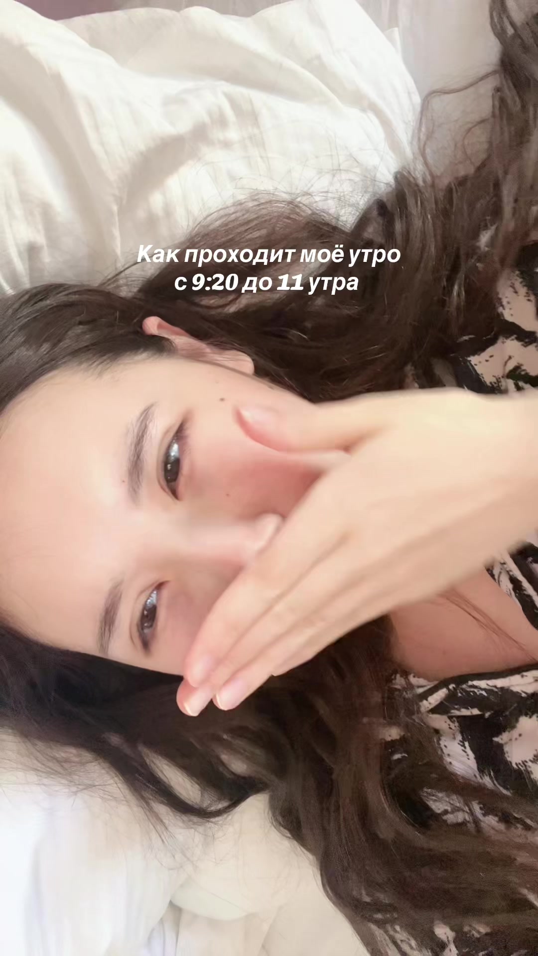 @тгк: А гляди, Агида