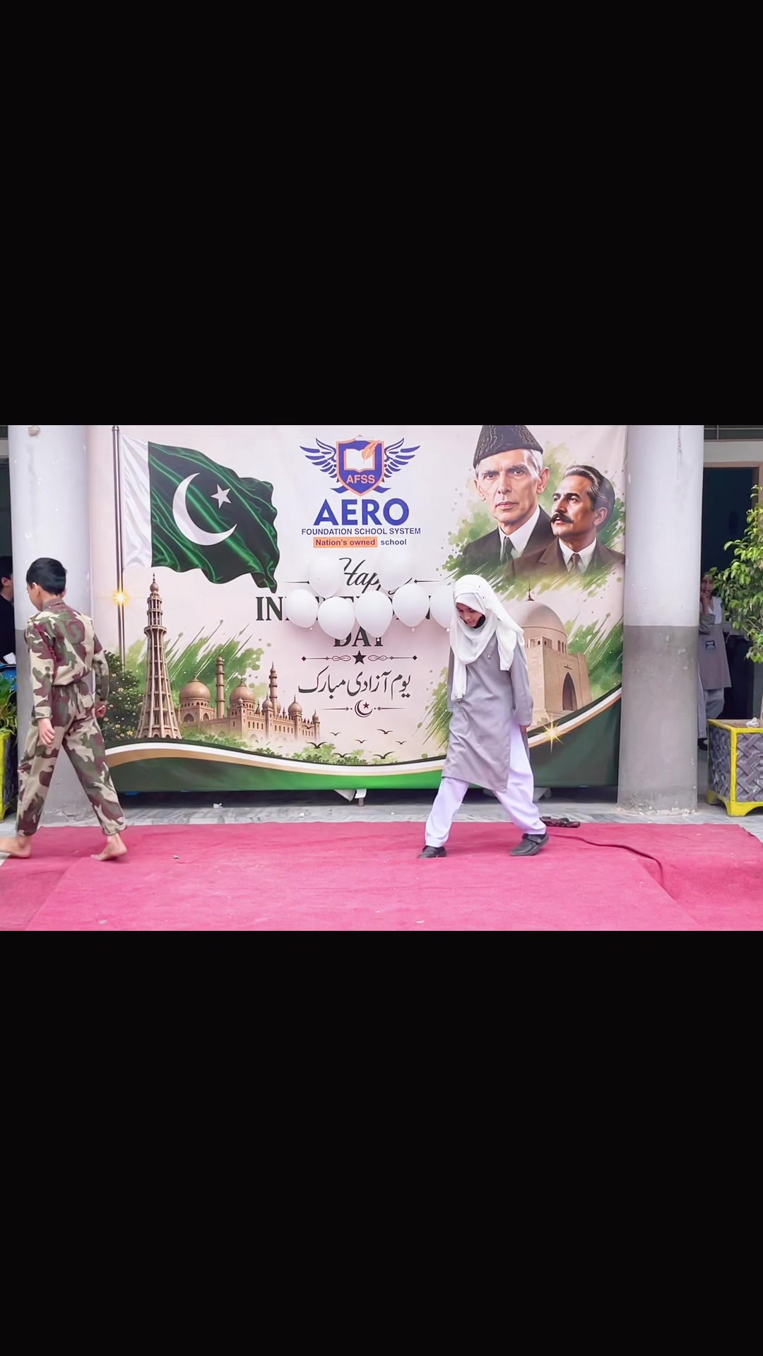 @Aero Foundation School System