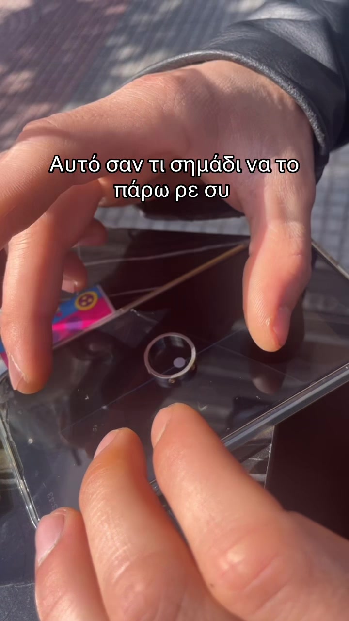 @amperiadou