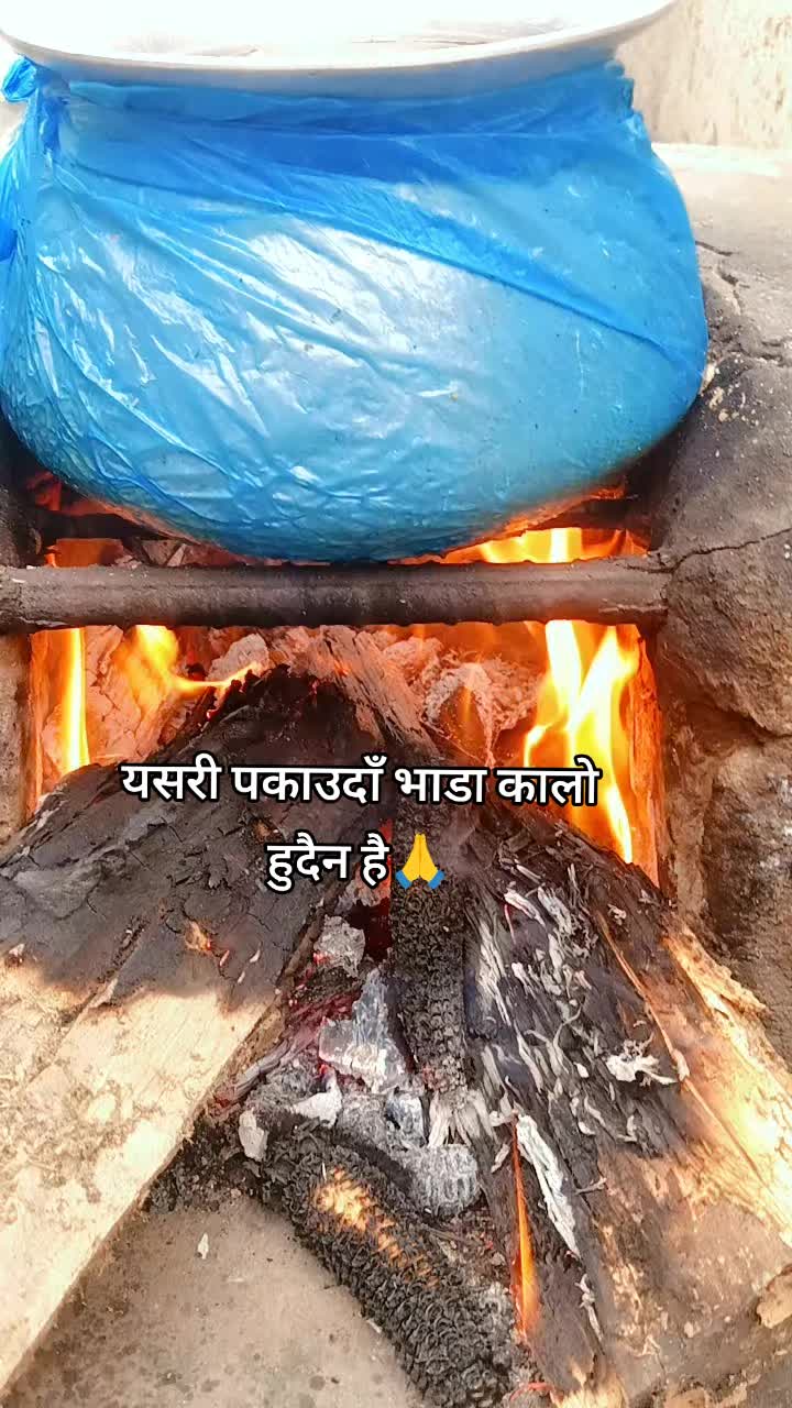 @Mamata Regmi🇳🇵❤️🇳🇵